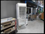 Armoire Vitrée négative Netgoce