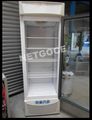 Armoire Vitrée négative Netgoce