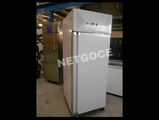 Armoire positive 600X400* Netgoce