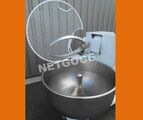 petrin Bongard coulage 50l Netgoce