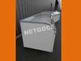 Congélateur libre service IARP Netgoce