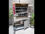 Super rôtissoire occasion 2019 NETGOCE