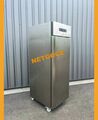 Armoire positive HOSHIZAKI 2020 Netgoce