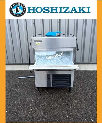 Machine à glaçon Hoshizaki Netgoce