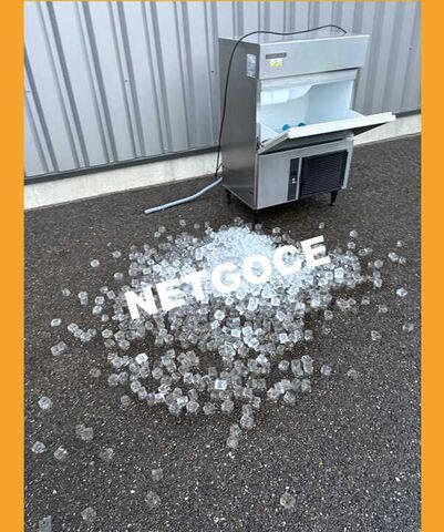Machine à glaçon Hoshizaki Netgoce