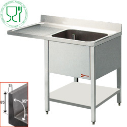 Plonge 1 cuve 600x500x325 eg. gx + t/i